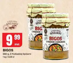 Chorten Bigos z mięsem i kiełbasą oferta