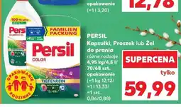 Kaufland Kapsułki, Proszek, Żel do prania różne rodzaje oferta