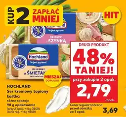 Kaufland Ser kremowy topiony kostka oferta