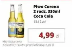 Torimpex Piwo Corona Coca Cola oferta