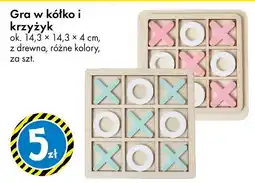 Tedi Gra w kółko i krzyżyk ok. 14,3 x 14,3 x 4 cm z drewna różne kolory oferta