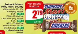 Dino Baton Snickers, Twix, Mars, Bounty różne rodzaje oferta