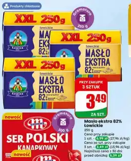 Dino Ser Polski kanapkowy Maxi plastry oferta