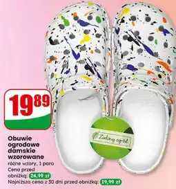 Dino Obuwie ogrodowe damskie wzorowane różne wzory oferta