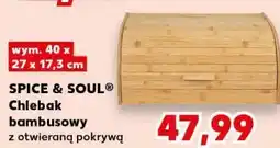 Kaufland Chlebak bambusowy z otwieraną pokrywą oferta