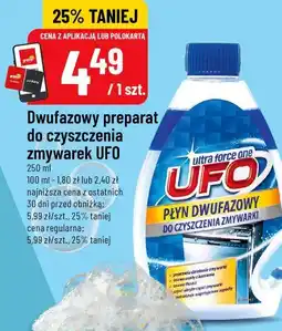 Polomarket Dwufazowy preparat do czyszczenia zmywarek UFO oferta