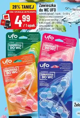 Polomarket Zawieszka do WC UFO oferta