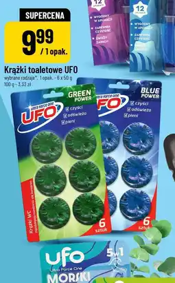 Polomarket Krążki toaletowe UFO oferta