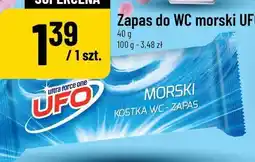Polomarket Zapas do WC morski UFO oferta