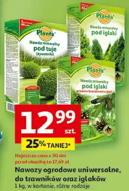 Auchan Nawozy ogrodowe uniwersalne, do trawników oraz iglaków oferta