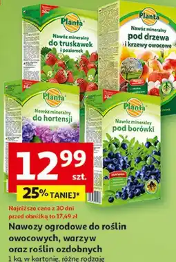 Auchan Nawozy ogrodowe do roślin owocowych, warzyw oraz roślin ozdobnych oferta