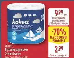 ALDI Ręczniki papierowe 3-warstwowe oferta