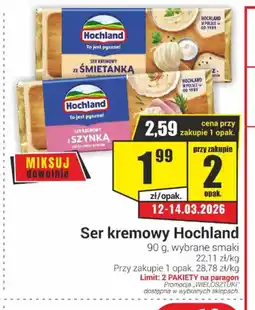 Delikatesy Sezam Ser kremowy Hochland oferta