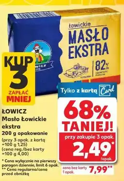 Kaufland Masło Łowickie ekstra oferta