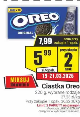 Delikatesy Sezam Ciastka Oreo oferta