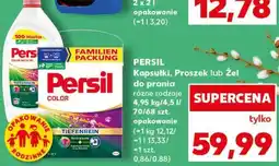 Kaufland Kapsułki, Proszek lub Żel do prania różne rodzaje oferta