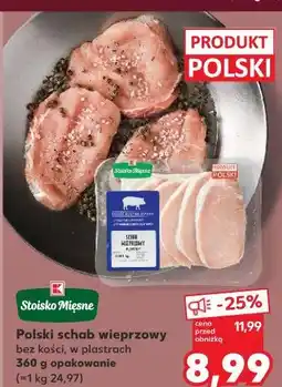 Kaufland Polski schab wieprzowy bez kości, w plastrach oferta