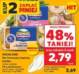 Kaufland Ser kremowy topiony kostka różne rodzaje oferta