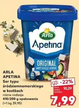 Kaufland Ser typu śródziemnomorskiego w kostkach różne rodzaje oferta