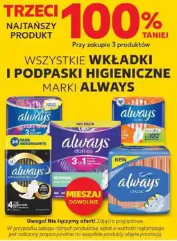 Kaufland WSZYSTKIE WKŁADKI I PODPASKI HIGIENICZNE MARKI ALWAYS oferta