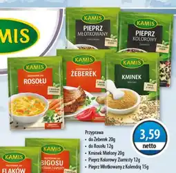 DUO-TES Przyprawa oferta