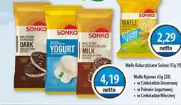 DUO-TES Wafle Ryżowe oferta