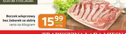 Gama Boczek wieprzowy bez żeberek ze skórą oferta