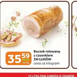 Gama Boczek rolowany z czosnkiem ZM Luków oferta