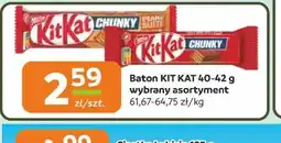 Gama Kit Kat Baton oferta