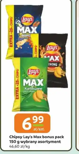 Gama Lay's Max chipsy oferta