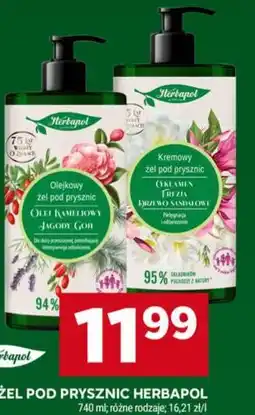 Stokrotka ŻEL POD PRYSZNIC HERBAPOL oferta