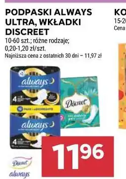 Stokrotka PODPASKI ALWAYS ULTRA, WKŁADKI DISCREET oferta
