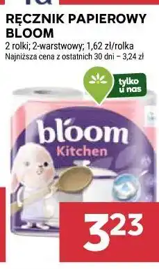 Stokrotka RĘCZNIK PAPIEROWY BLOOM oferta