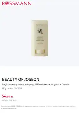 Rossmann Sztyft do twarzy i ciała, matujący, SPF50+ PA++++, Mugwort + Camelia oferta