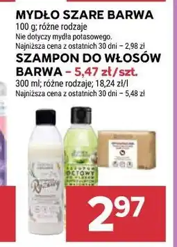 Stokrotka MYDŁO SZARE BARWA oferta