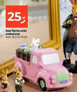 Dealz Duża figurka autko wielkanocne oferta