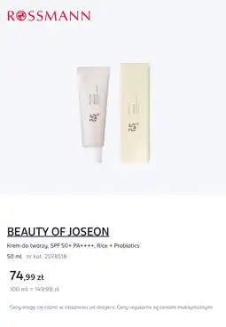 Rossmann Krem do twarzy, SPF 50+ PA++++, Rice + Probiotics oferta