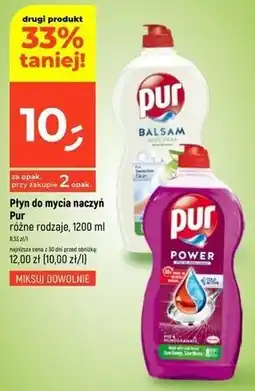 Dealz Płyn do mycia naczyń Pur różne rodzaje oferta