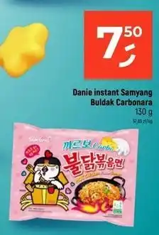 Dealz Danie instant Samyang Buldak Carbonara oferta