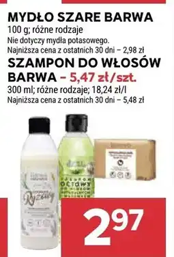 Stokrotka Szampon do włosów barwa oferta