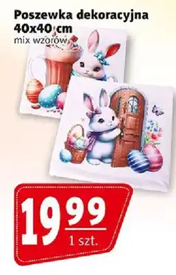 Prim Market Poszewka dekoracyjna 40x40cm - mix wzorów oferta