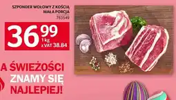 Selgros Szponder wołowy z kością mała porcja oferta