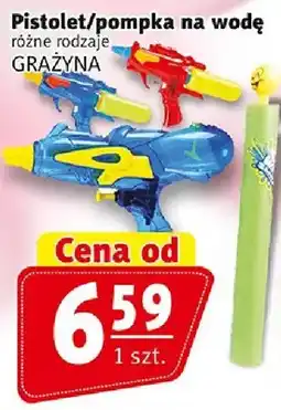 Prim Market Pistolet/pompka na wodę oferta