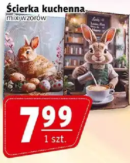 Prim Market Ścierka kuchenna - mix wzorów oferta