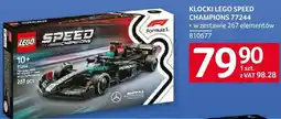 Selgros Klocki LEGO SPEED CHAMPIONS 77244 oferta