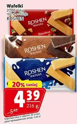 Prim Market Wafelki różne rodzaje oferta
