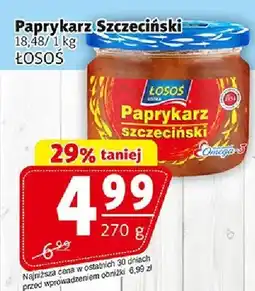 Prim Market Paprykarz Szczeciński oferta
