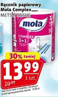 Prim Market Ręcznik papierowy Complex 3w1 oferta