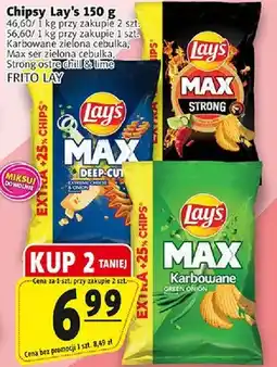 Prim Market Chipsy Max deep-cut karbowane oferta