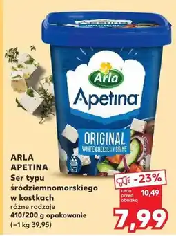 Kaufland Ser Apetina typu śródziemnomorskiego w kostkach oferta